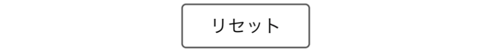 Sequence